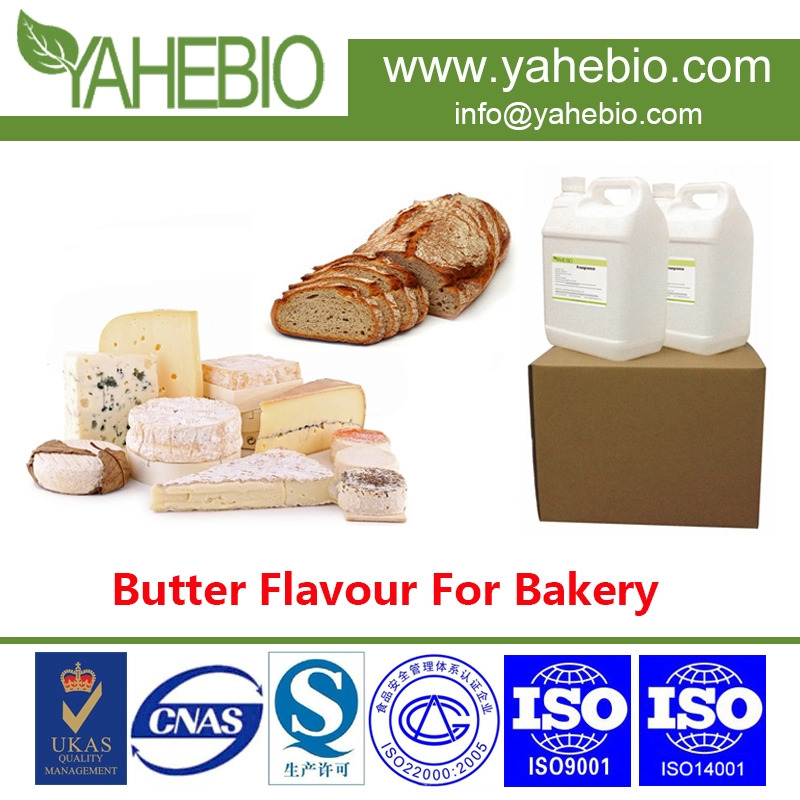 Sabor de manteiga de concentrado de alta qualidade para produto de padaria, preço de fábrica