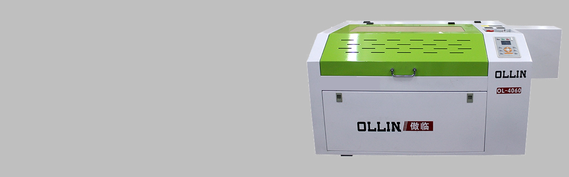 Máquina de Gravação a Laser OL4060