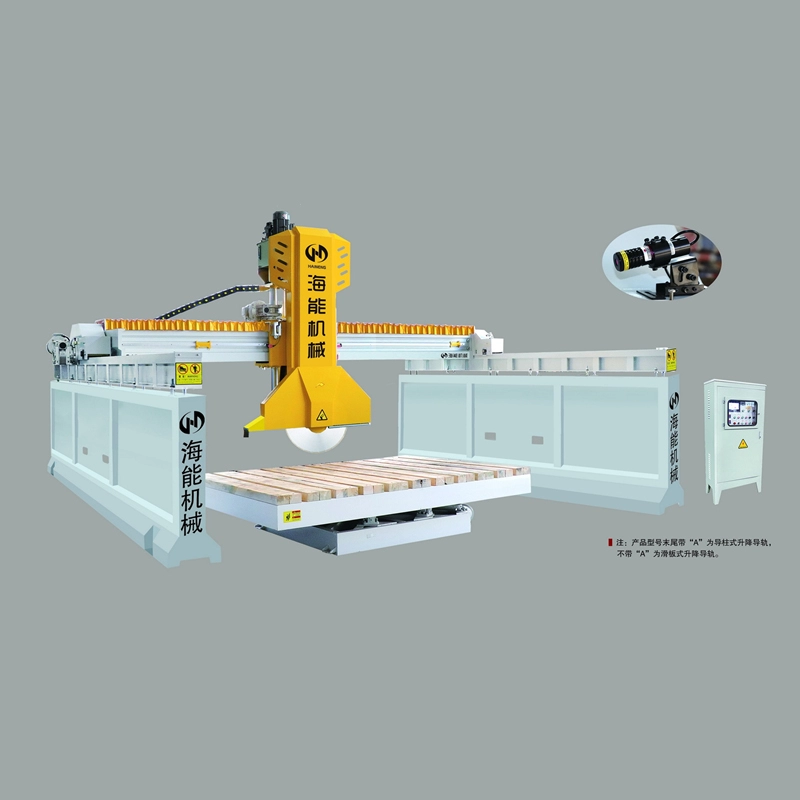 Máquina de corte de ponte infravermelha (convencional/pesada)