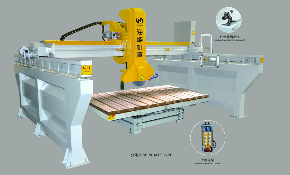 Infrared Bridge Cutting Machine