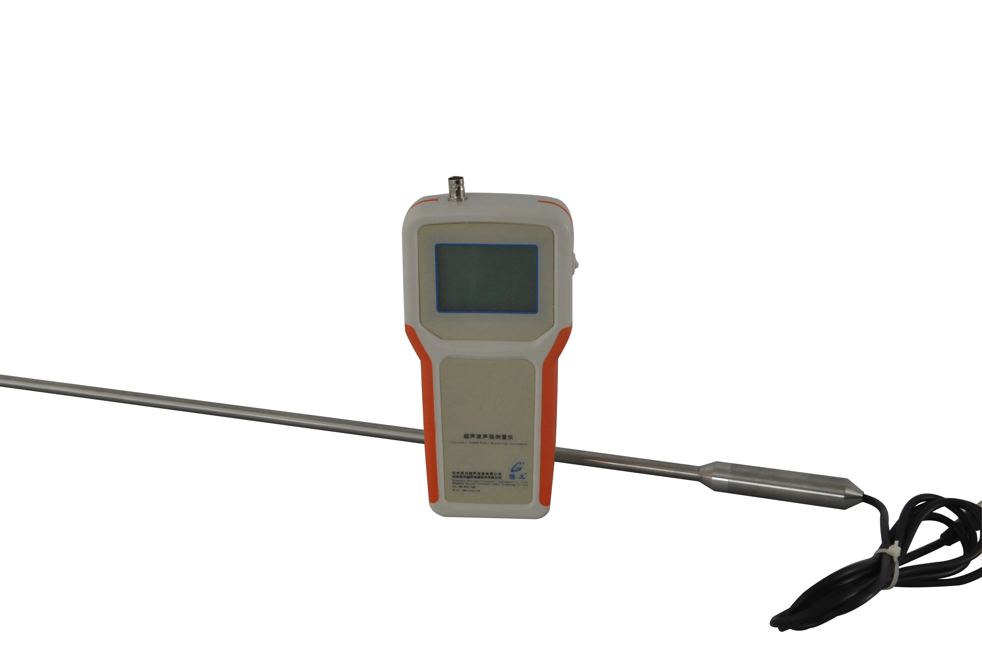 Instrumento de medição de intensidade sonora