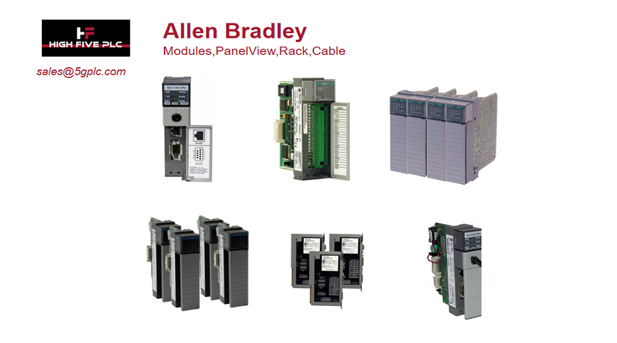 allen bradley dcs