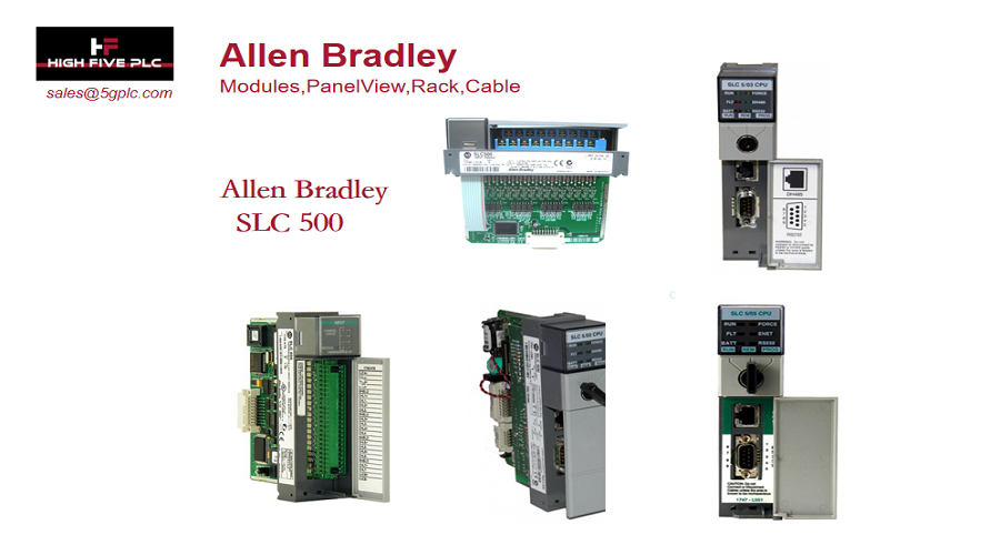 allen bradley output module