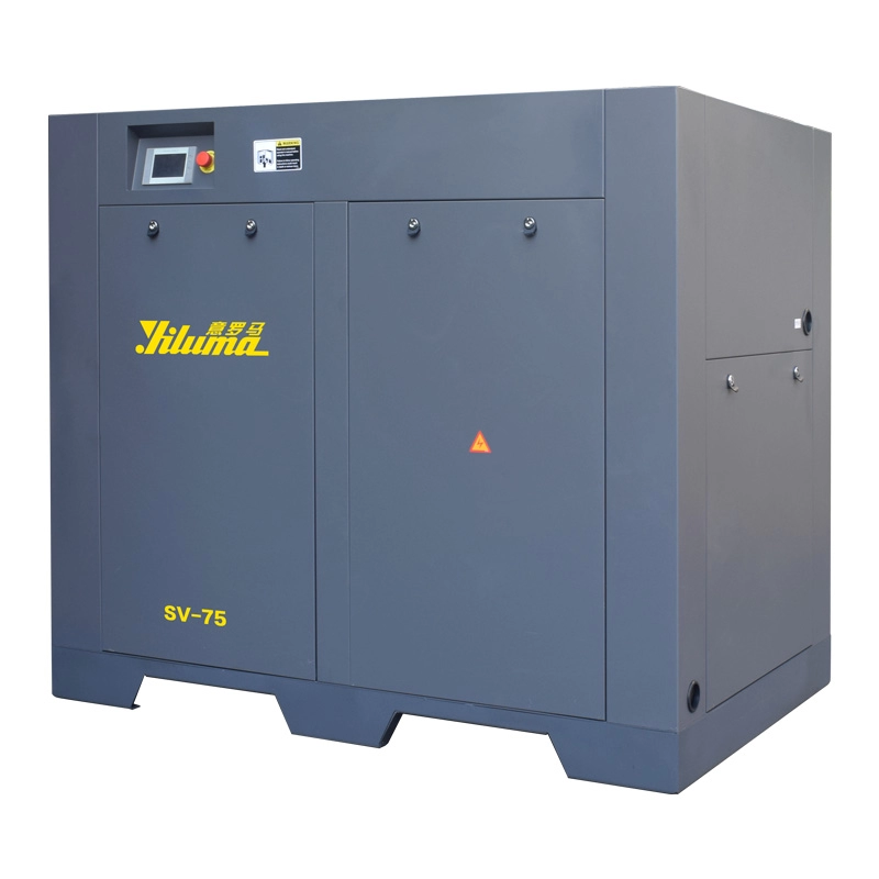 Compressor de ar de parafuso de frequência variável de ímã permanente 55kw 75HP