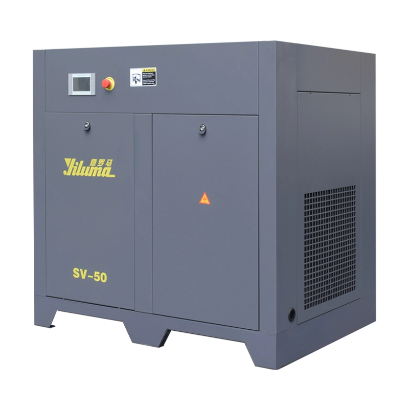 Compressor de ar de parafuso de frequência variável de ímã permanente de economia de energia de 37kw