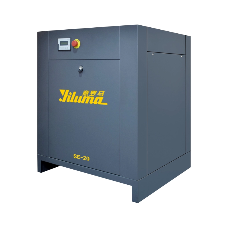 Compressor de ar de frequência variável de parafuso PM 20HP