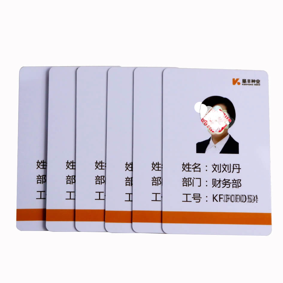 Cartão de identidade de funcionário RFID T5577 com impressão dupla face