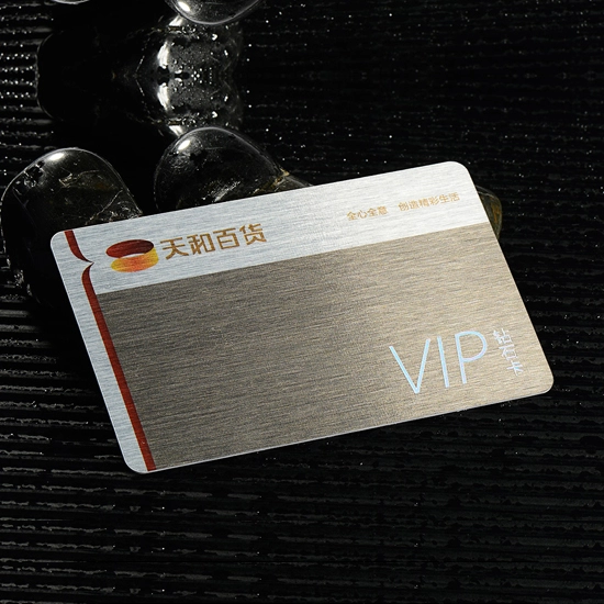 Cartão VIP de aço inoxidável escovado cor prata