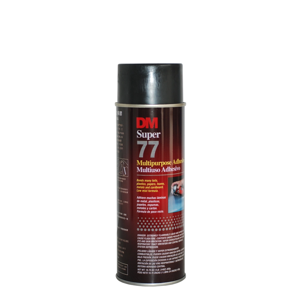 Dm 77 Adesivo spray para bordados de alta qualidade