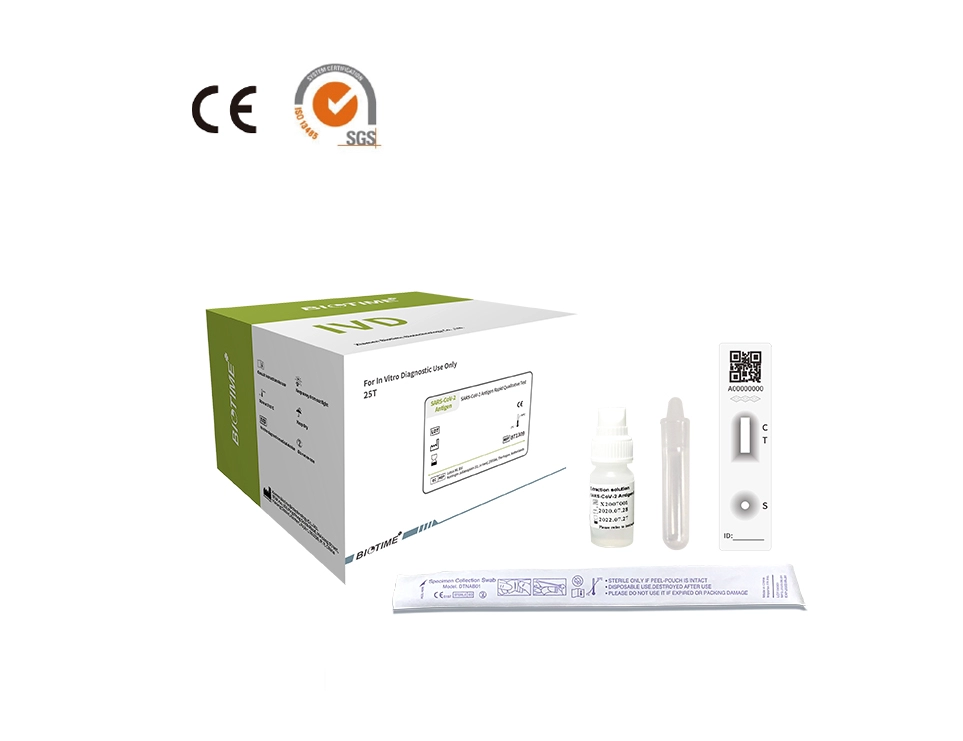 Teste qualitativo rápido do antígeno SARS-CoV-2