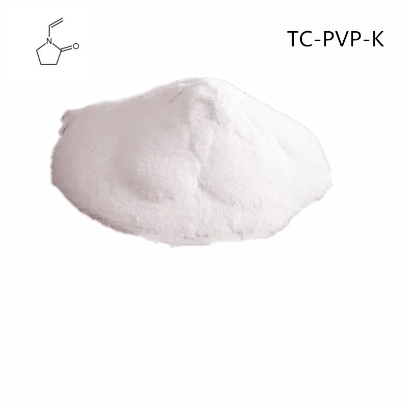 Polivinilpirrolidona K(PVP K)CAS No.9003-39-8