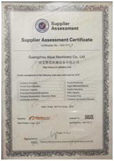 Certificado SGS para máquina aplicadora de etiquetas