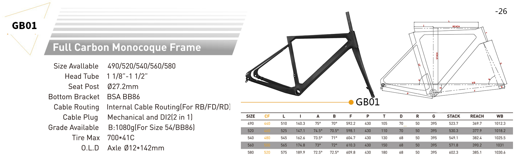 carbon cyclocross frameset