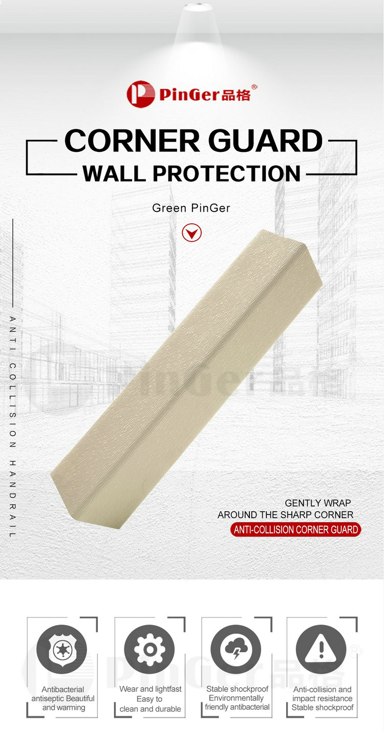 Proteção de canto de parede de vinil de 2 mm