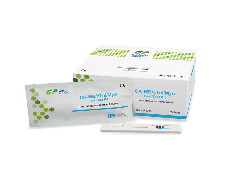 Kit de teste rápido CK-MB/cTnI/Myo (ensaio de imunofluorescência)