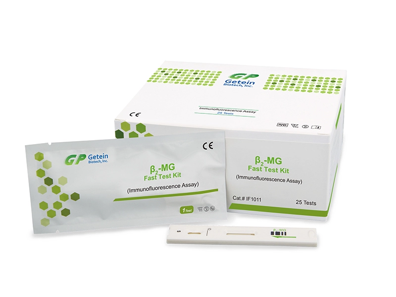 Kit de teste rápido β2-MG (ensaio de imunofluorescência)