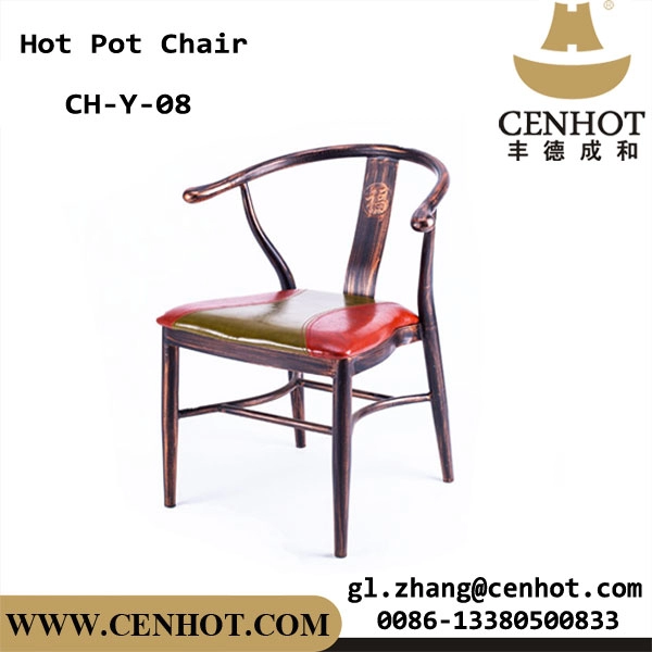Cadeiras de jantar para restaurante comercial CENHOT com armação de metal