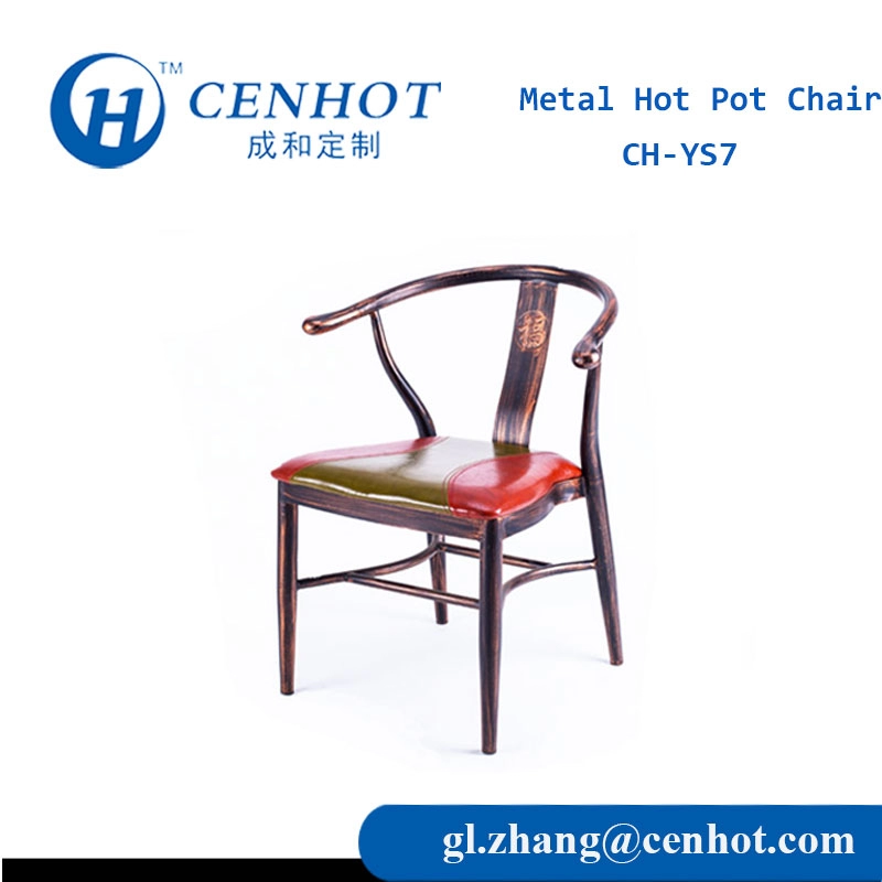 Cadeiras de restaurante de metal confortáveis móveis para assentos Atacado - CENHOT