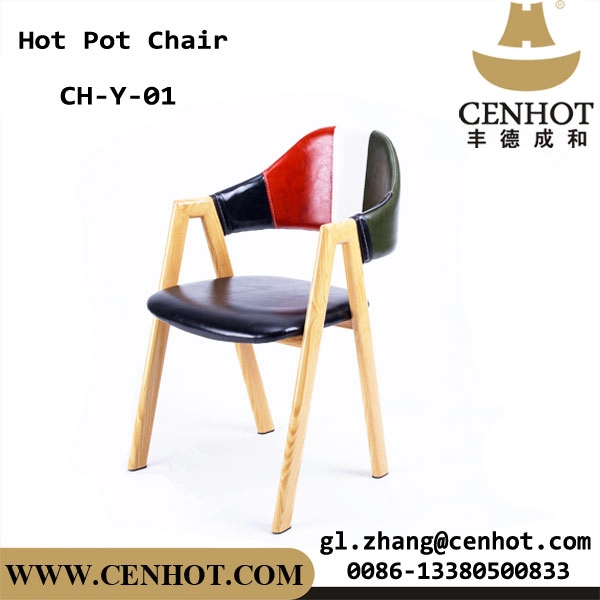 Cadeira de jantar CENHOT novo estilo restaurante panela quente cadeira de jantar
