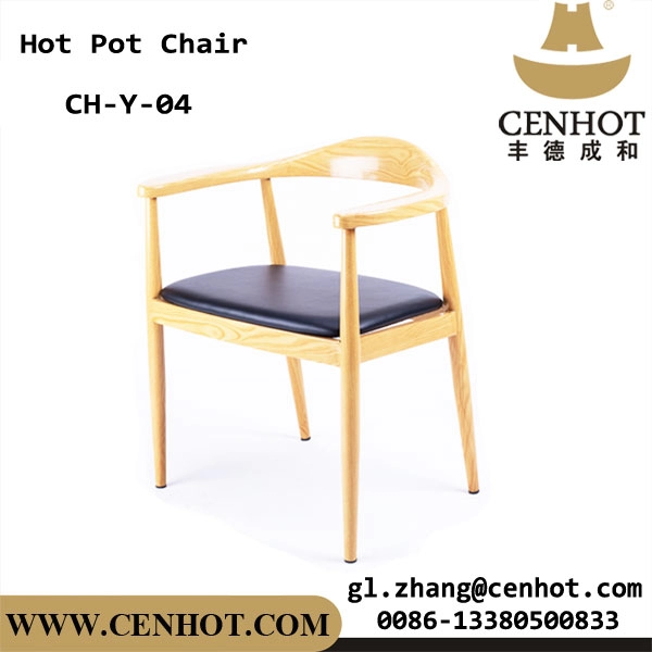 Cadeira de jantar de restaurante de alta qualidade CENHOT coberta por couro PU atacado