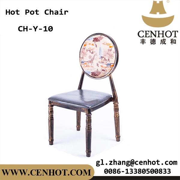 Cadeiras de restaurante de metal preto moderno CENHOT para locais de jantar