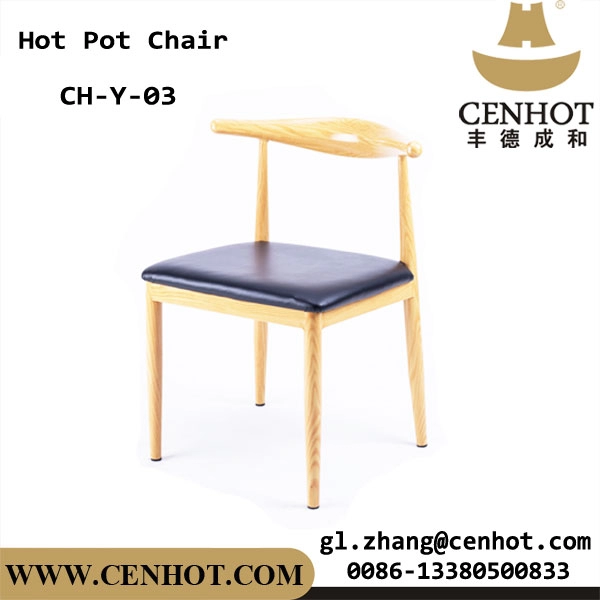 Cadeira de jantar de metal de alta qualidade CENHOT cadeira de panela quente para restaurante