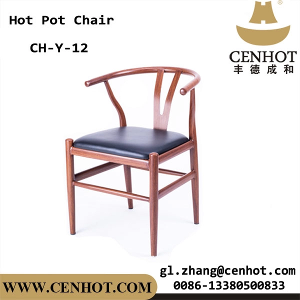 Cadeiras de jantar de couro para restaurante de categoria comercial CENHOT com armação de metal