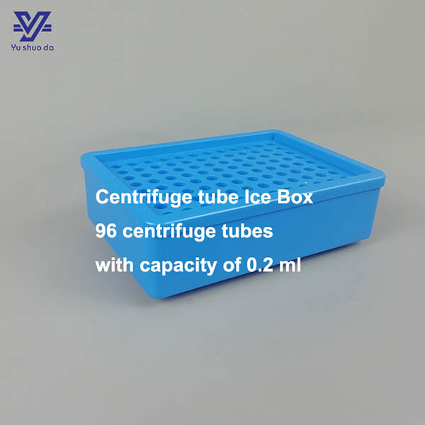 Medical Ice Box