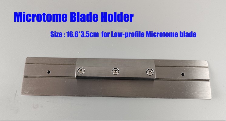 microtome disposable blade holder