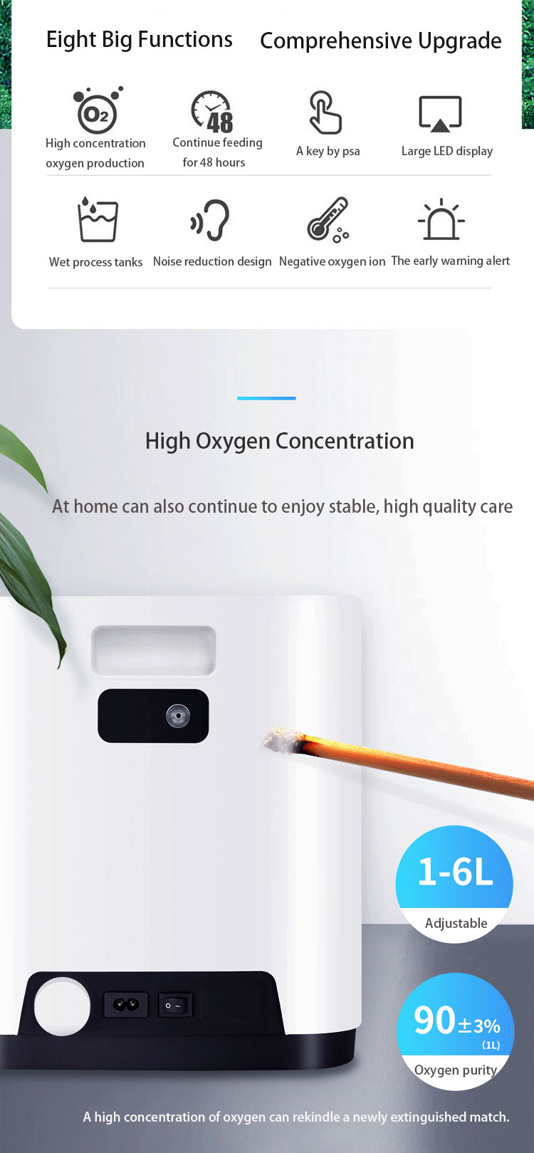 oxygen concentrator