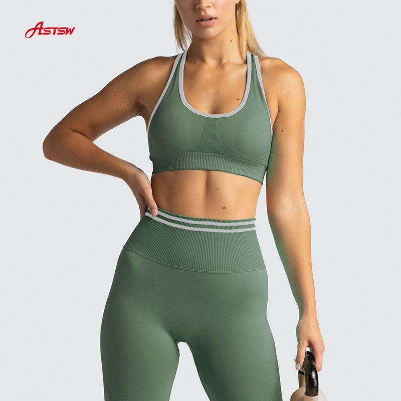 engry seamless running bra