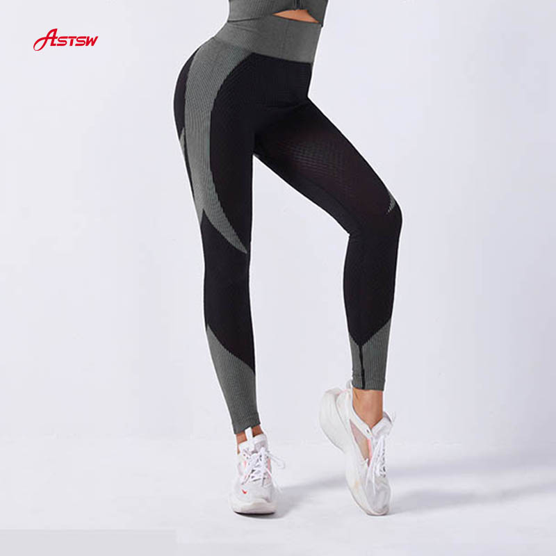 seamless high waist tights 