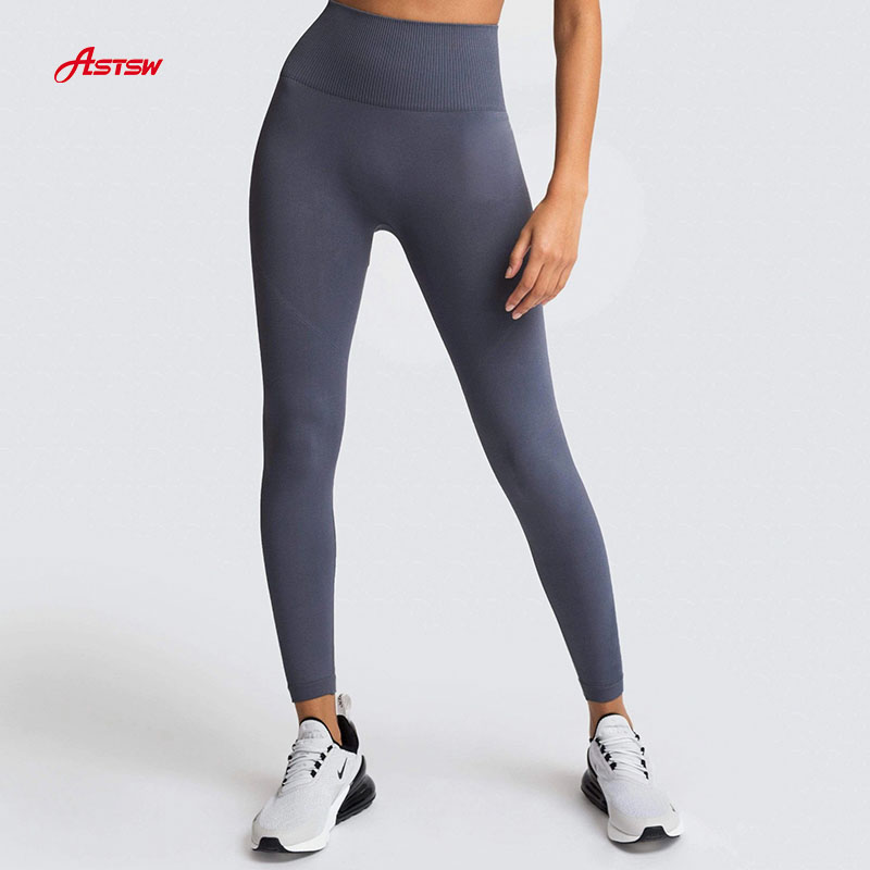 Super Stretch  Seamless Leggings