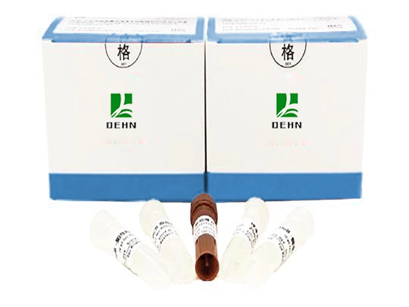 Kit de Genotipagem MTHFR Humana (hipertensão tipo H)