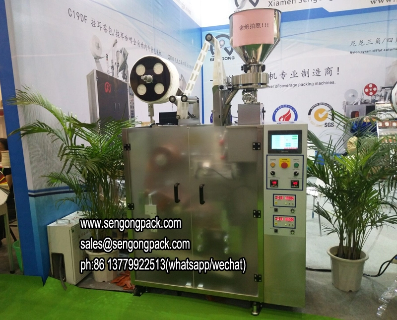 C19D Indústria automática de máquinas de café com embalagem por gotejamento viena