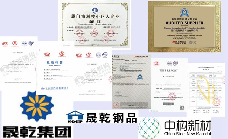certificado de produtos da empresa