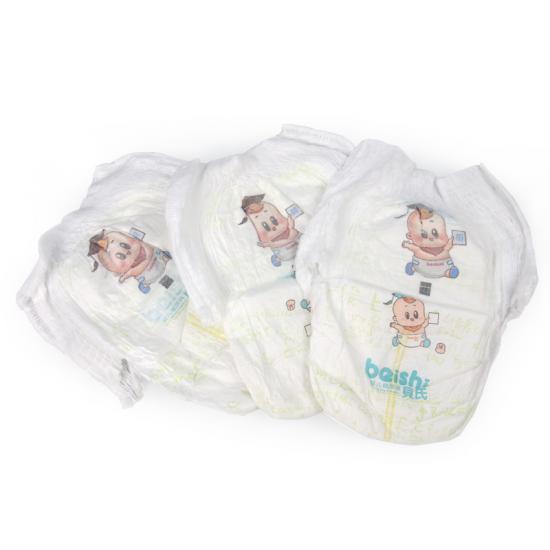Calças de fraldas para bebês