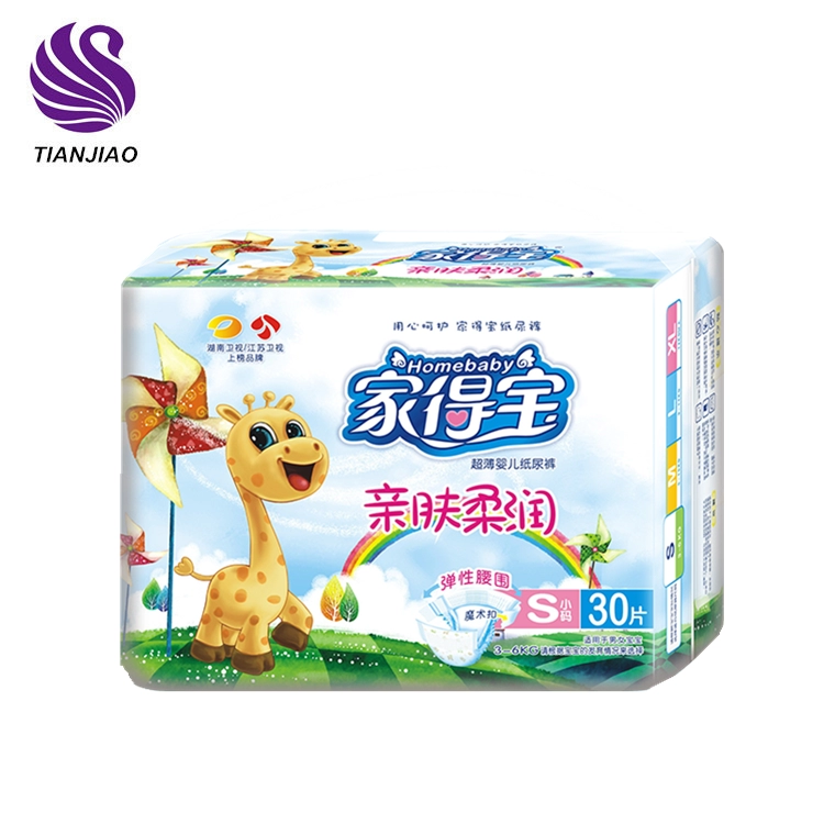 Fabricante de produtores de fraldas descartáveis ​​para bebês de alta qualidade e preço competitivo da China