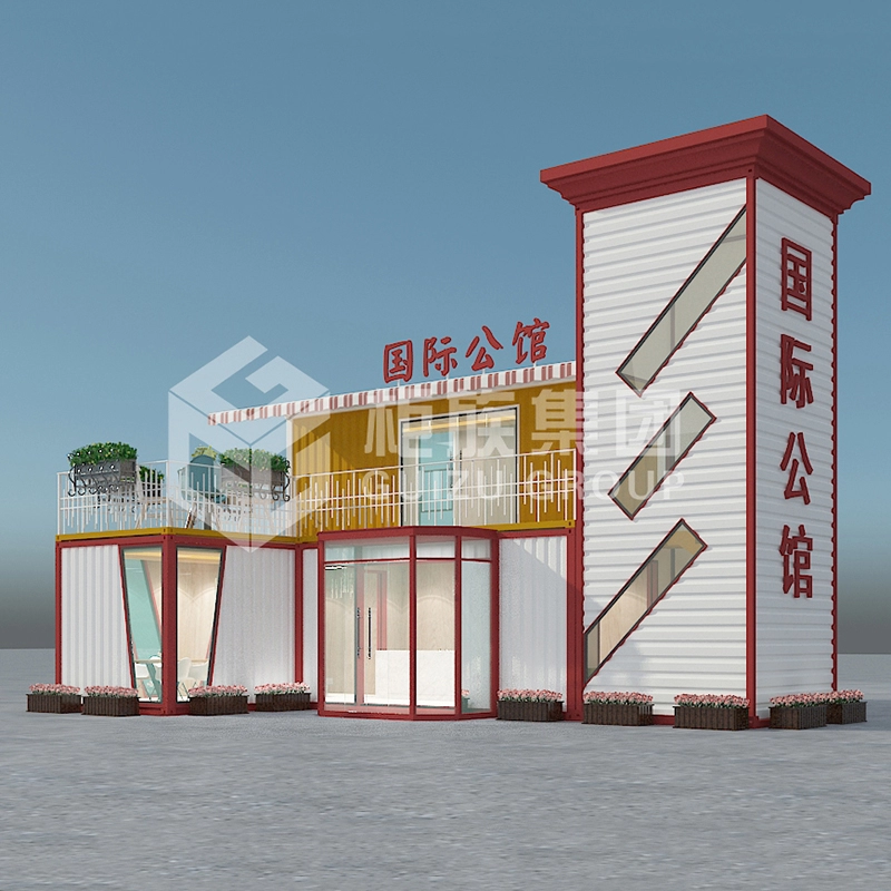 Escritório China Mobile Creative Container para pequenas empresas