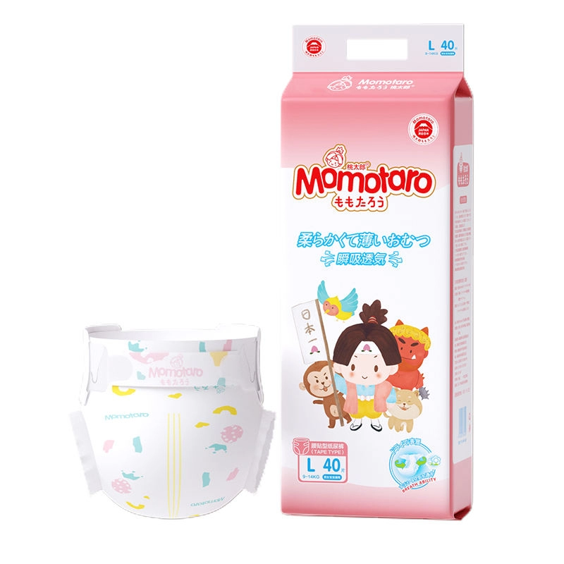 Peças confortáveis ​​secas macias descartáveis ​​do tecido L40 do bebê de Momotaro
