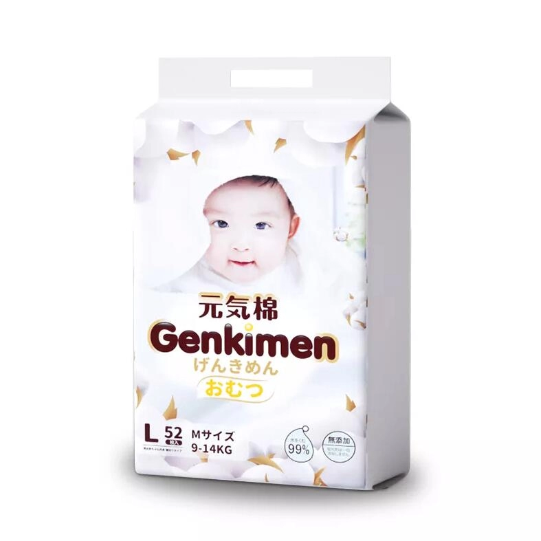 Fralda descartável natural para bebês de fibra de bambu orgânica para bebês