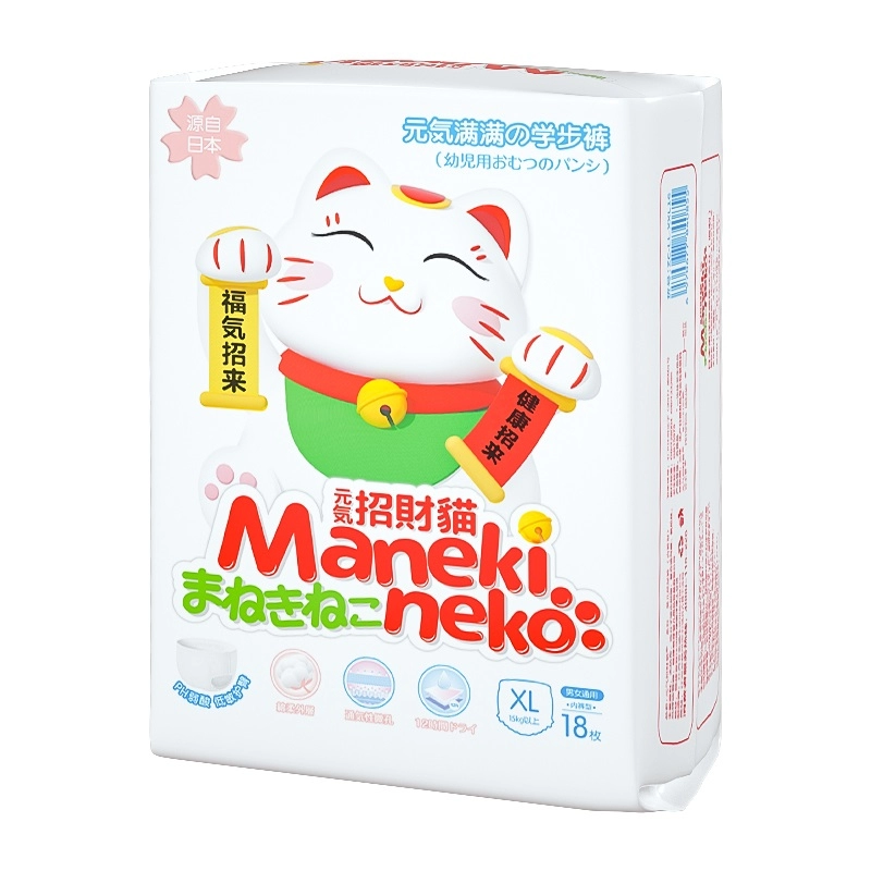 Calças de treino para bebês superabsorventes Manekineko XL18 peças