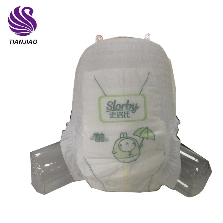 Janpese SAP Sotf Pano semelhante ao toque respirável descartável puxar calças de fraldas para bebês de tamanho pequeno