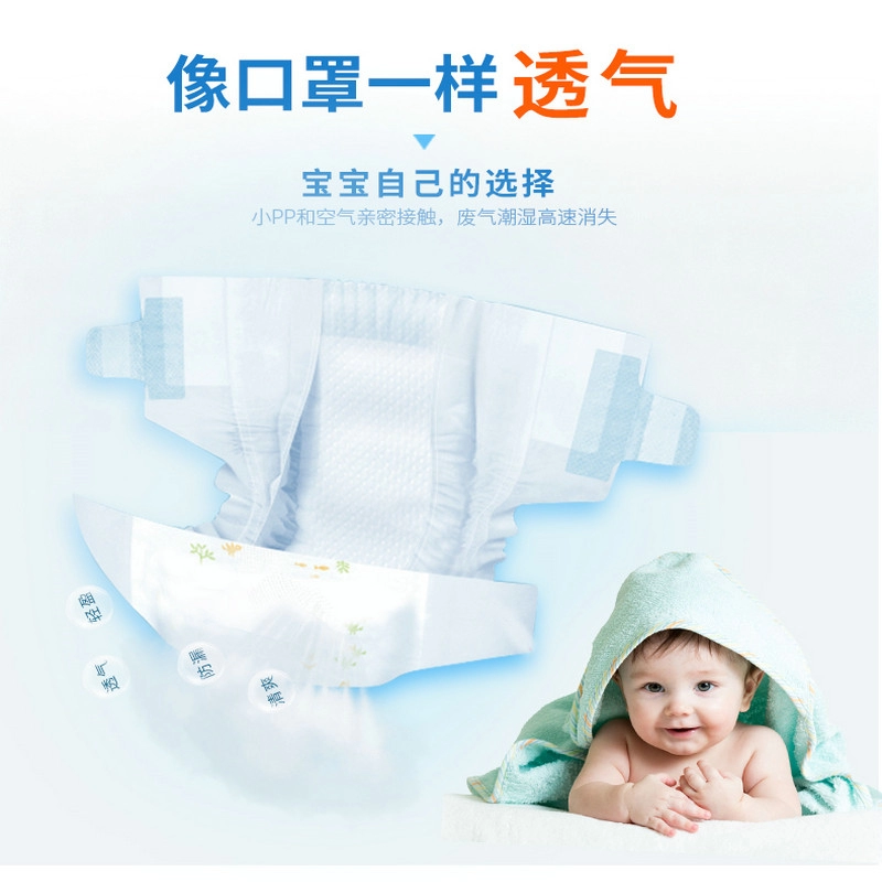 Fraldas para bebês de marca de algodão macias e confortáveis