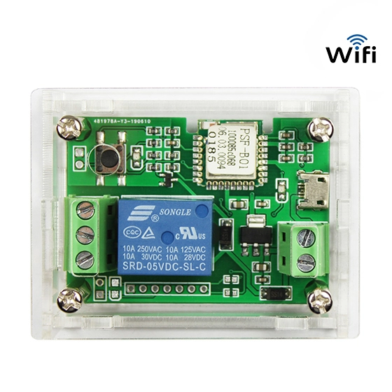 Módulo de controle de acesso WiFi suporta APP/2G/3G/4G para desbloquear